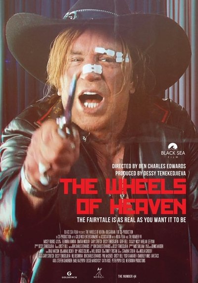 Póster de Devil's Play