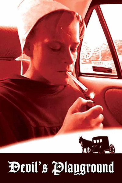 Póster de Devil's Playground