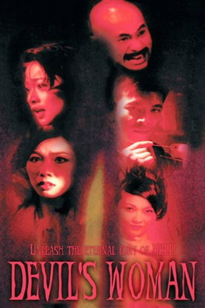 Póster de Devil's Woman
