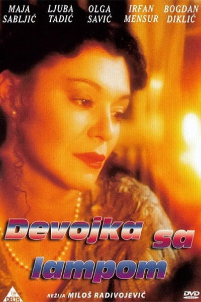Póster de Devojka s lampom