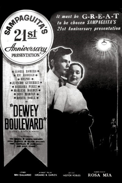 Póster de Dewey Boulevard