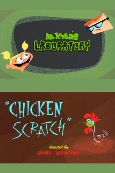 Póster de Dexter's Laboratory: Chicken Scratch