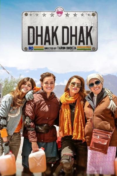 Póster de Dhak Dhak