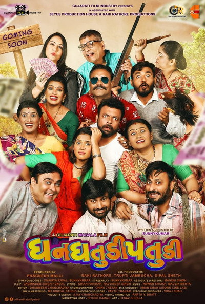 Póster de Dhan Dhatudi Patudi