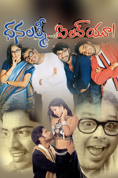 Póster de Dhanalakshmi I Love You