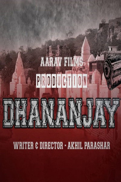 Póster de Dhananjay