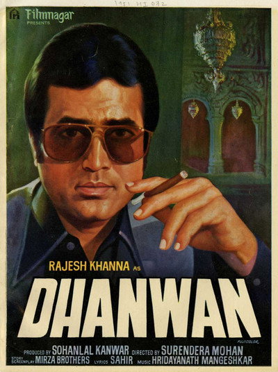 Póster de Dhanwan