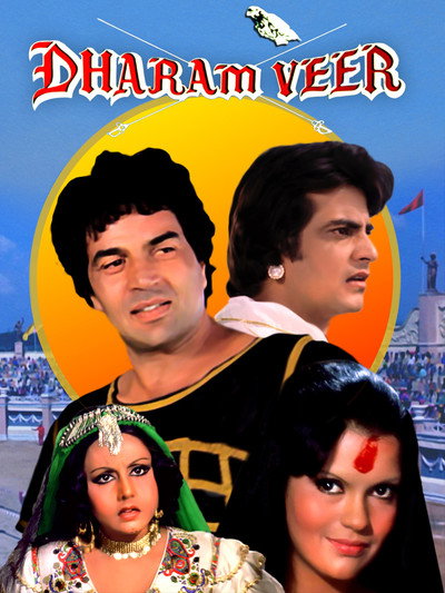 Póster de Dharam Veer