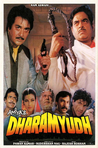 Póster de Dharamyudh