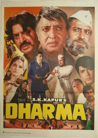 Póster de Dharma