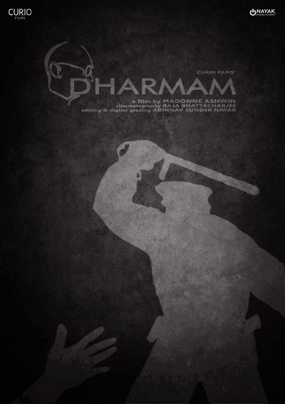Póster de Dharmam