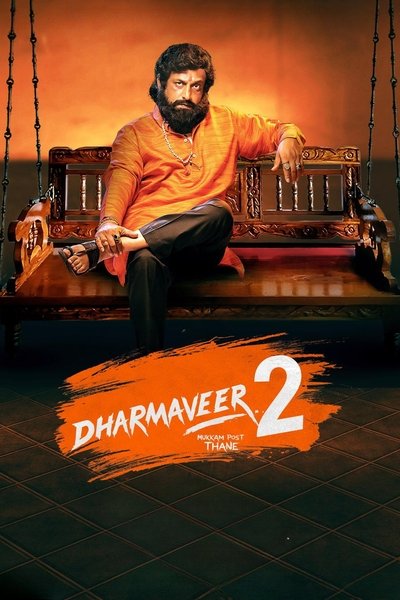 Póster de Dharmaveer 2