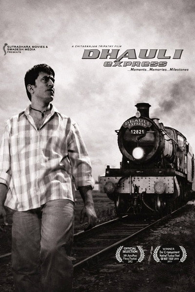 Póster de Dhauli Express