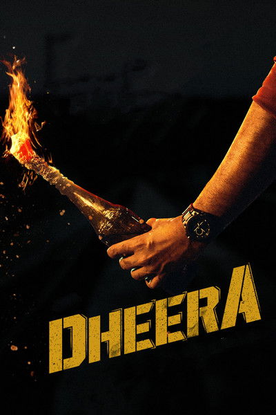Póster de Dheera