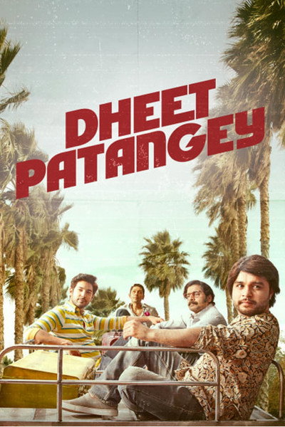 Póster de Dheet Patangey
