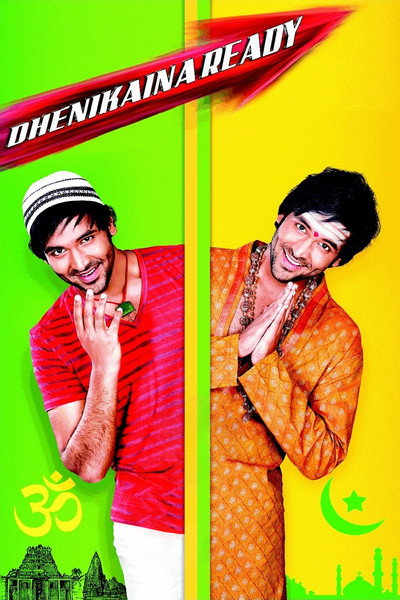 Póster de Dhenikaina Ready
