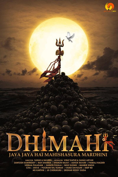 Póster de Dhimahi
