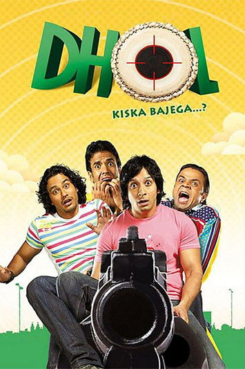 Póster de Dhol