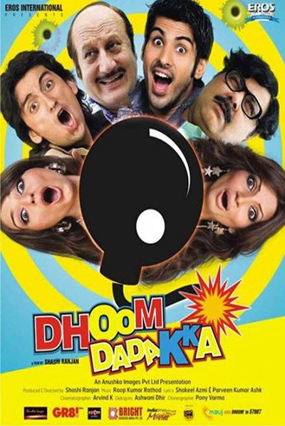 Póster de Dhoom Dadakka