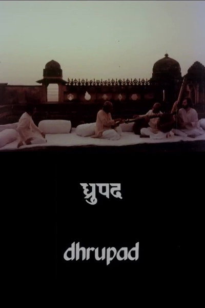 Póster de Dhrupad