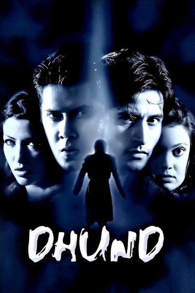 Póster de Dhund: The Fog