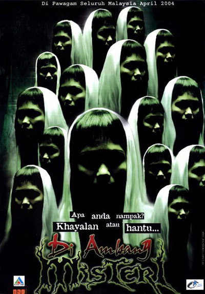 Póster de Di ambang misteri