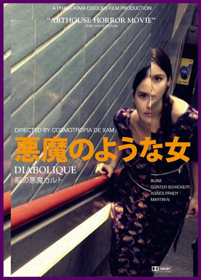 Póster de Diabolique