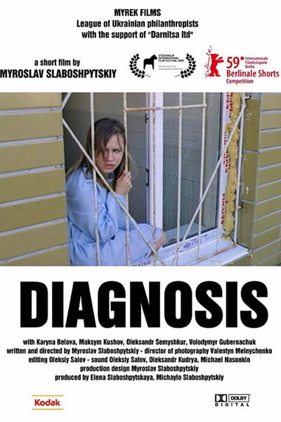 Póster de Diagnosis