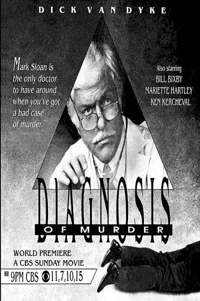 Póster de Diagnóstico mortal