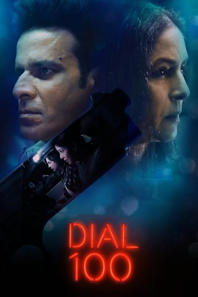 Póster de Dial 100
