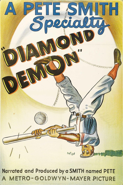 Póster de Diamond Demon