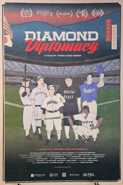 Póster de Diamond Diplomacy