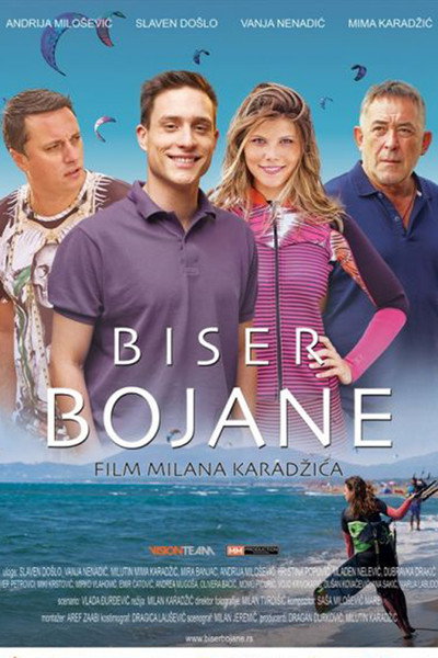 Póster de Diamond of Boyana