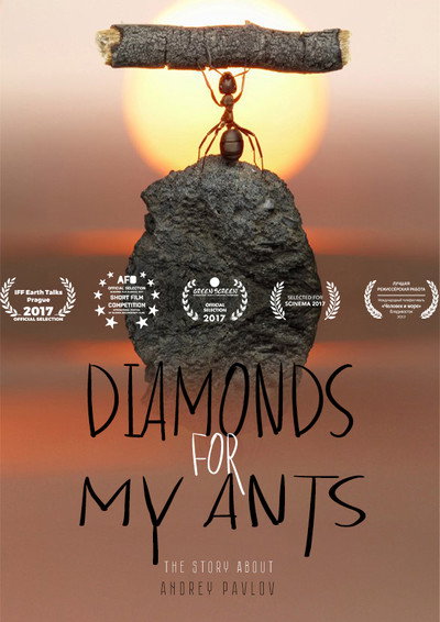 Póster de Diamonds for My Ants