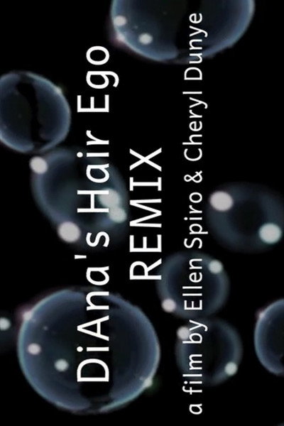Póster de DiAna's Hair Ego Remix