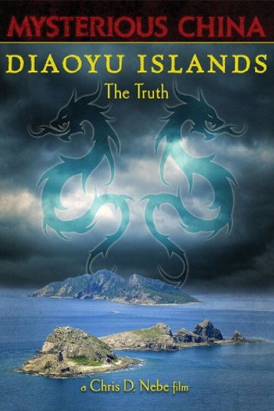 Póster de Diaoyu Islands: The Truth