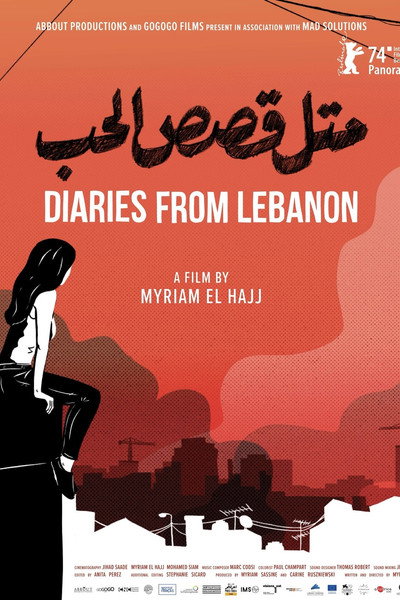 Póster de Diaries from Lebanon