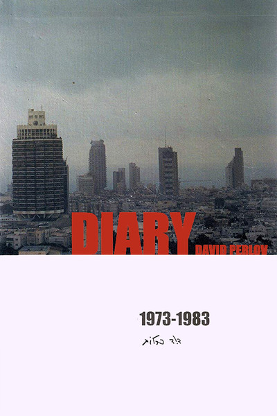 Póster de Diary 1973-1983