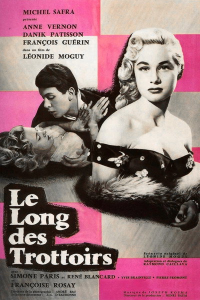 Póster de Diary of a Bad Girl