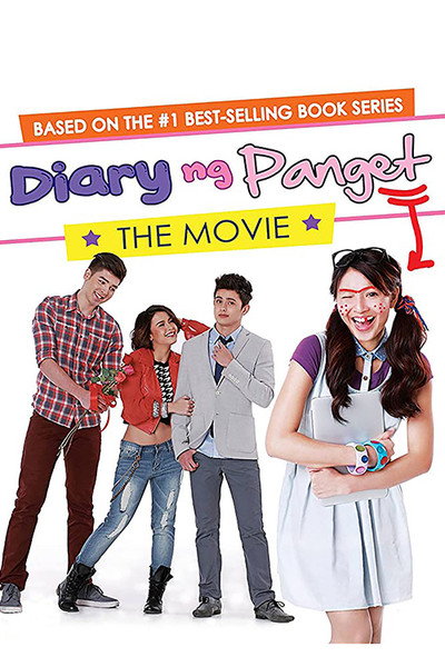 Póster de Diary of an Ugly