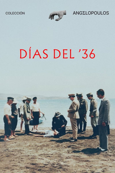 Póster de Días del 36