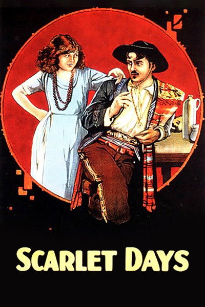 Póster de Días rojos