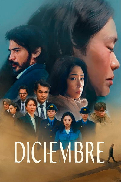 Póster de Diciembre
