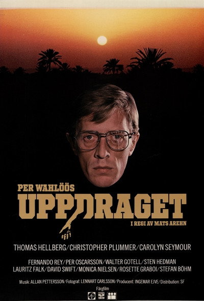 Póster de Dictadura