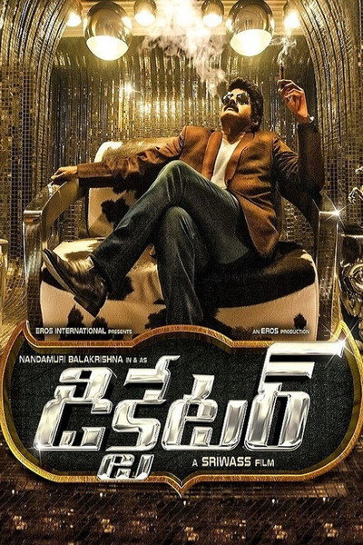 Póster de Dictator