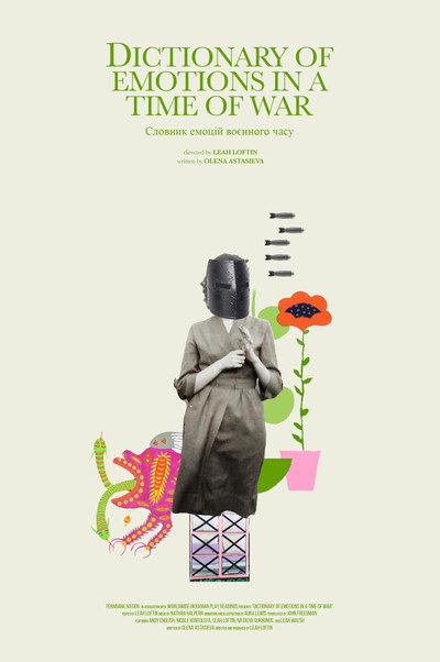 Póster de Dictionary of Emotions in a Time of War
