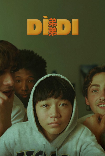 Póster de Dìdi