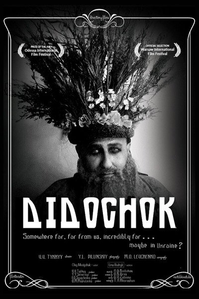 Póster de Didochok