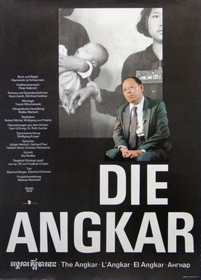 Póster de Die Angkar