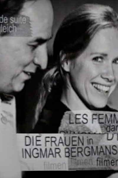 Póster de Die Frauen in Ingmar Bergmans Filmen